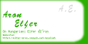 aron elfer business card